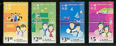圖: 香港童軍